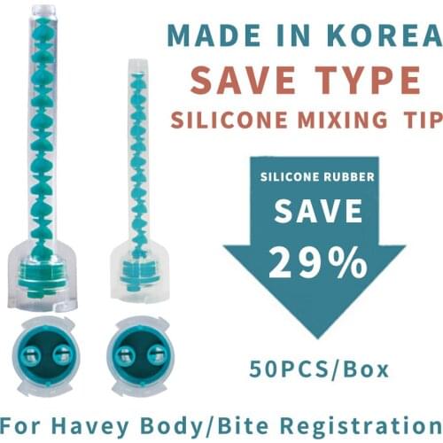 Dental Supplies Silicone Rubber Impression Materials Mixing Tips Save Type Heavy Body Light Body Bite Registration Dentist Tools