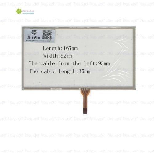 ZhiYuSun HLD-TP-1135 7Inch 167mm*92mm 4Wire Resistive TouchScreen Panel Digitizer 167*92 this is compatible