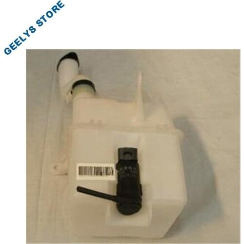 1067000114 Washing pot with motor assembly FOR GEELY EC7