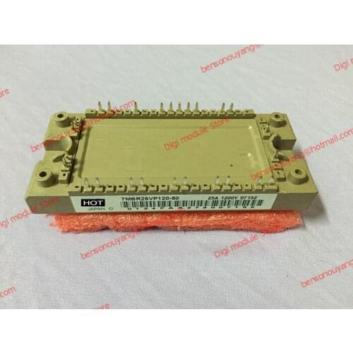 7MBR25VP120-50