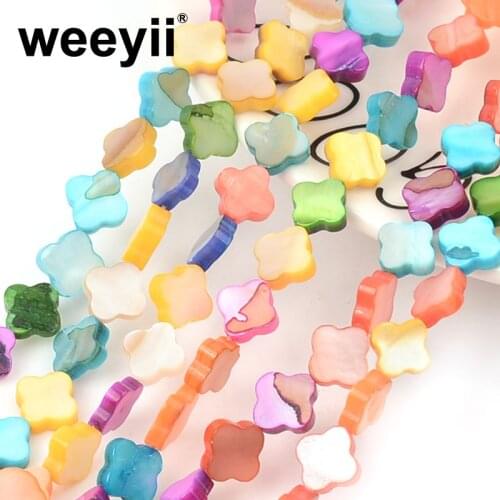 8x8mm Fashion Flat Flower Shape Color Shell Beads Loose Beads For Jewelry Making DIY Handmade Bracelet Necklace Accessories