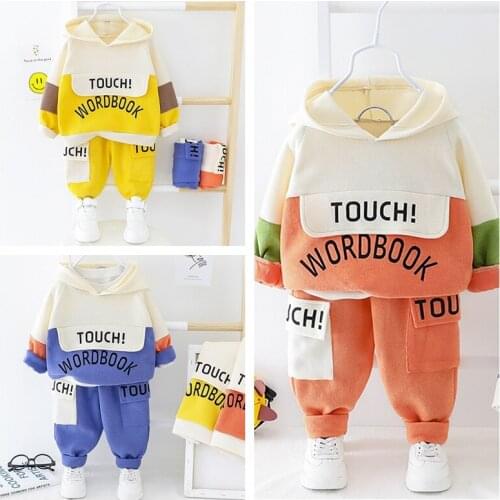 Boys Sports Tracksuit Children Tops+Pants 2 Pcs Sets Toddler Boys Casual Outfit Spring Autumn Children Clothes Suits