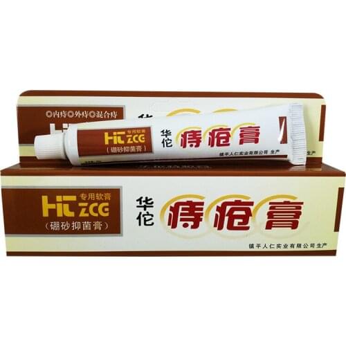 Free shipping Hemorrhoid cream,meat ball,antipruritic,broken hemorrhoids,mixed mole,anal swelling and pain,hemorrhoids nemesis