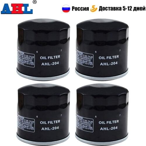 Motorcycle Oil Filter Cleaner For HONDA CB1300F CB1300S CB1300SA CB500F CB500F CB500X CB600F CB600S CB650F CB600 CB650 F S