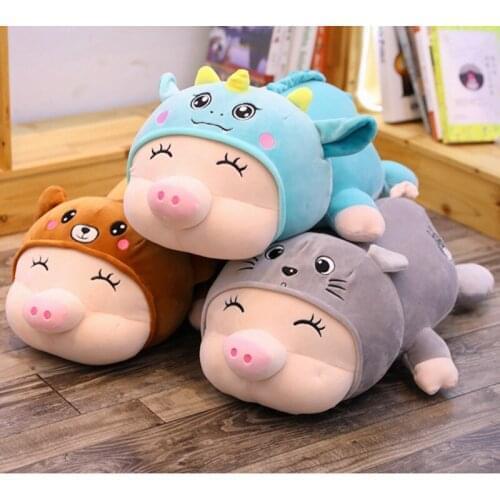30cm/45cm Cute Transform Piggy Plush Pillow Soft Cartoon Animal Pig Stuffed Doll Chair Bed Pillow Cushion Kids Friends Gifts