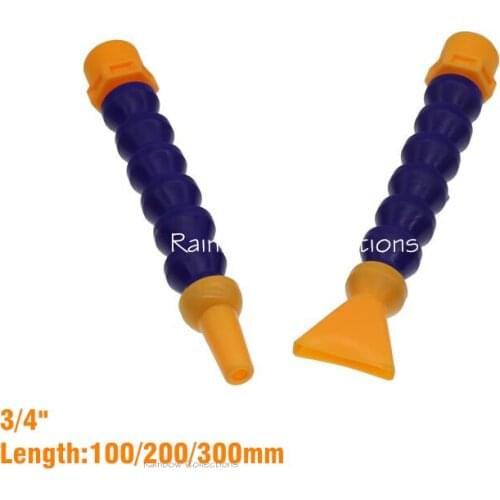 3/4”,100-200mm cooling tube Flexible Plastic Water Oil Cool Pipe Hose Lathe CNC Injection Pipe Blowing Round/Flat Nozzle