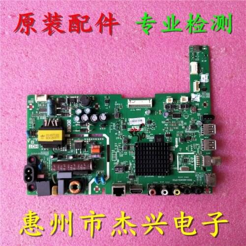 32E3 Main Board 5800-A8S450-0P00 Screen SDL320HY(CD0-500) ST3151A05-8