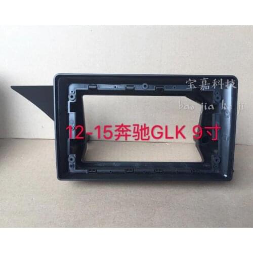 9 Inch For Benz GLK 2012-2015 Car Fascia Navigation Frame Dash Kit Universal Android Multimedia Player