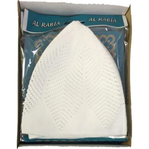 Al Rabia cap - Prayer cap Prayer cap White color Islamic gift سجاد صلاة مسلم هدية إسلامية sijad salat muslim hadiat