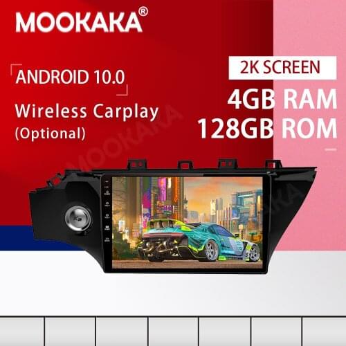 PX6 Android 10.0 4+128G Car Radio Multimedia Video Player for KIA RIO 2016 2017 2018 2019 NO DVD GPS Navigation Stereo Head Unit