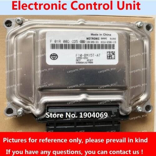 F01R00DCD5 F01RB0DCD5 5485016/A00 ME7 ECU Electronic Control Unit F01R00DK34 F01RB0DK34 4285009/A00 For Car