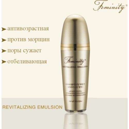 Feminity Face Emulsions