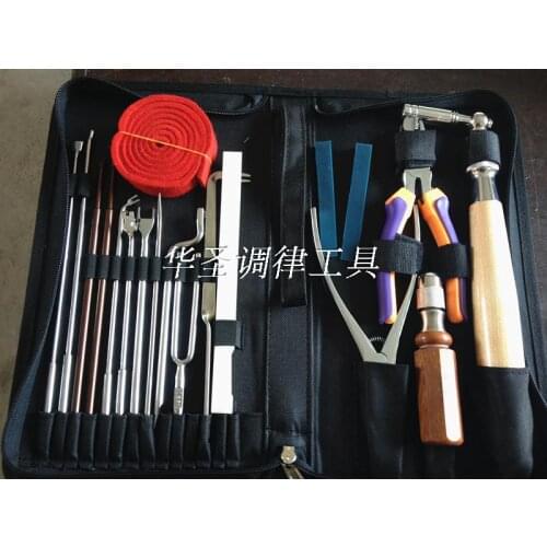 Piano tuning tools tuning tools piano maintenance tools 19 sets of tools