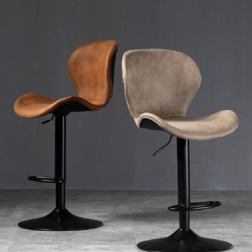 Keepmore Bar Chairs