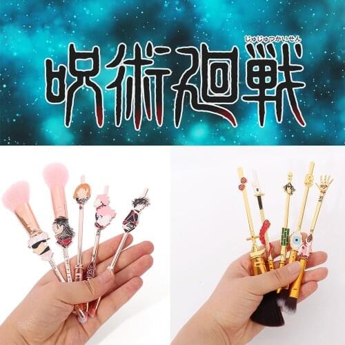 Anime Jujutsu Kaisen Cosplay Prop Makeup Brush