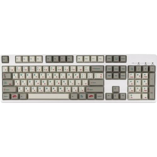 124 key Sushi Keycaps Retro Japanese PBT Cherry Profile Sublimation Mechanical Keyboard Key Cap