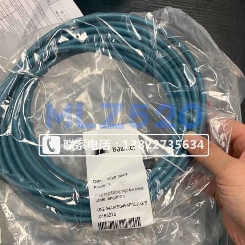 KSG 34a / ksg45ap0500g / E Ethernet cable sensor accessories