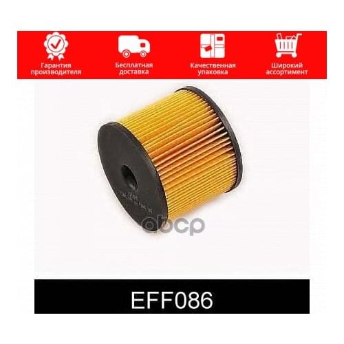 Автомобильные фильтры Comline China At AliExpress