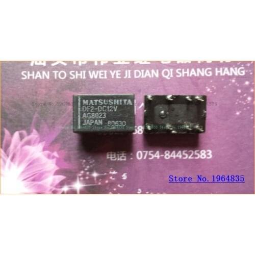 DF2-DC12V
