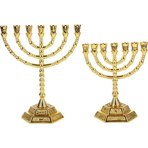 Israel Golden candle holder home decoration Candlestick church Christian Gifts Alloy Crafts 7 Baranch bougeoir religious jewelry
