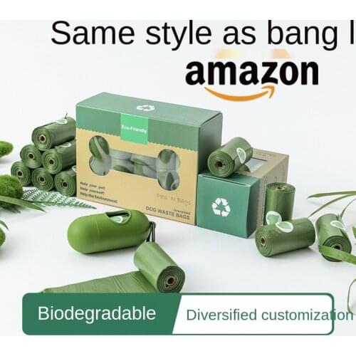 Pet dog poop bag 15 bags/roll big cat garbage bag puppy outdoor household cleaning supplementary garbage bag pet supplies