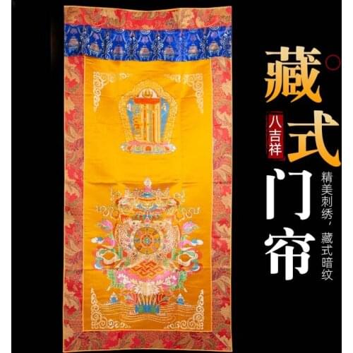 Wholesale Buddhist supply Asia Tibet HOME Eight Auspicious Kalachakra Embroidery wall Partition Tapestry Buddhist Door curtain