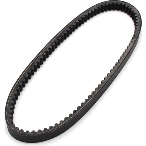 Motorcycle drive belt for Suzuki AN250 Burgman 250 Skywave250 1998-2002