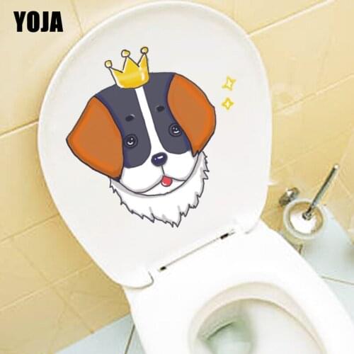 YOJA 23.8*24.7CM Cartoon Pet Dog Toilet Decal BedRoom Home Decor Wall Sticker T3-0688