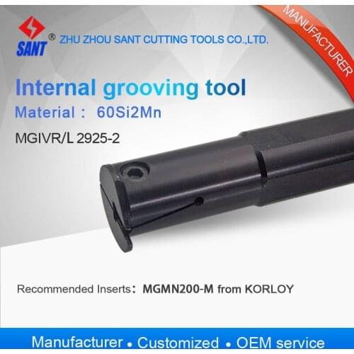 Zhuzhou sant Internal grooving and turning tool holder MGIVL2925-2/MGIVR2925-2 with insert MGMN200-M