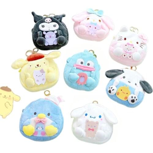 15Cm Ins Kawaii Kuromi My Melody Cinnamoroll Pc Dog Plush Purse Handbag Phone Keychain Bag Kids Gift Stuffed Plush Toys