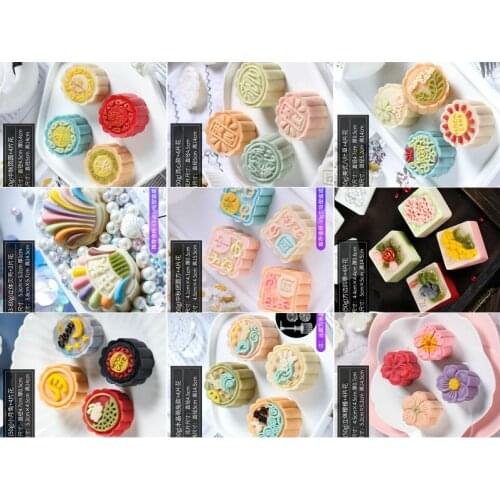 Mid-Autumn Mooncake Mould Set Cartoon Pastry Ice Skin Embossing Mold Green Bean Cake Tools Hand pressure mold + motif