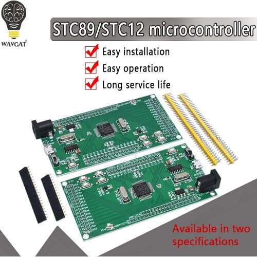 STC89C52 STC12C5A60S2 microcontroller minimum system board 51 Development board LCD1602/LCD12864 interface