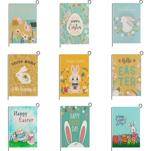 Easter Garden Flag Outdoor Decorative Flowers Birds Yard Flag Banners for Holidays No flagpole
