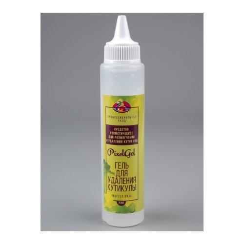 PixelTap Products For Tattooing