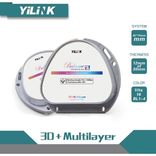 D(71) 14mm Dentistry materials 16colors 3D MULTILAYER zirconia dental blocks for AG Amann Girrbach CAD CAM dental lab