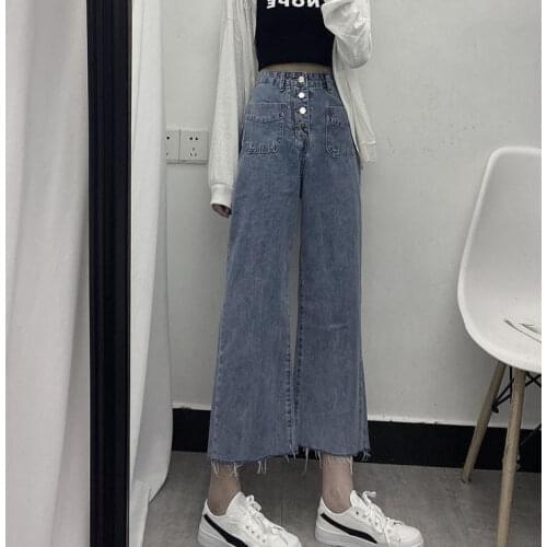 High Waist Vintage Style Breasted Jeans Womens Spring and Summer Korean Style Loose Wide Leg Pants Internet Celebrity Pants