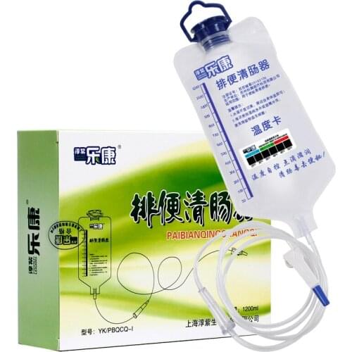 1200ML Medical Household Coffee Enema Bag SPA bags with 10 pcs rinse head Colon Hydrotherapy device bowel detox