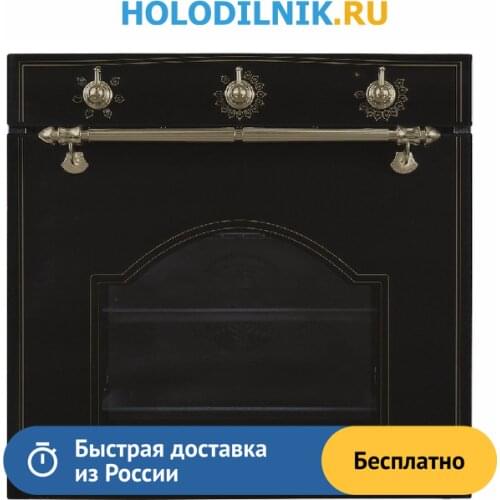 Встраиваемая крупная техника Graude China At AliExpress