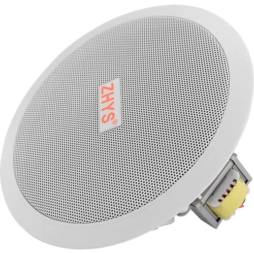 Portable Audio Ceiling Speaker Home Theater Background Sound System Constant Voltage 110V Speakers Public Broadcast Loudspeaker