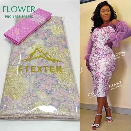 Pink High Quality Brocade Jacquard Style Gambia Organza Lace With Shiny Bazin Riche Fabric Women French Net Tulle Material