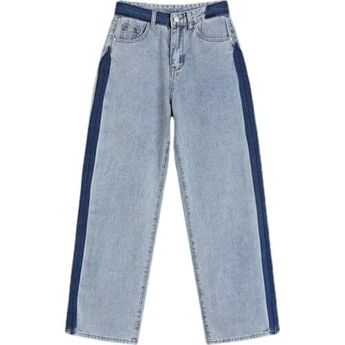 Liser Wide Jeans