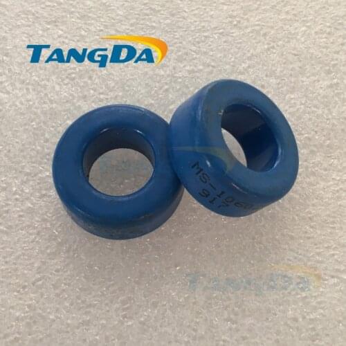 MS 106026 2 sendust FeSiAl toroidal cores inductor MS-106026-2 26.9*14.7*11.2 mm 26u AL:32nH/N2 winding filter transformer A