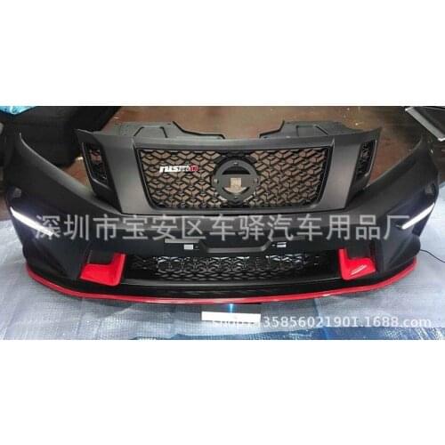 Suit For Navara 2016 Refit Bumper Led Day Light Np300 Surround