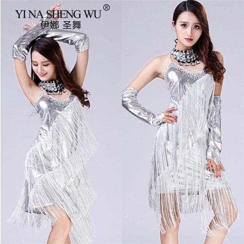 New Latin Dance Tassel Dress Profession Training Female Adult Summer Ballroom Tango Salsa Rumba Sumba Stage Costume Silver Color