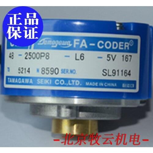 OIH48-2500P8-L6-5V TS5214N8590 100% new and original