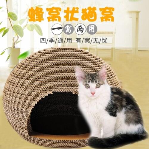 Pet Corrugated Paper Cat Scratcher Cat Litter Cat House Cat Litter Cat Scratcher Grinding Claw Rest Cat Toy