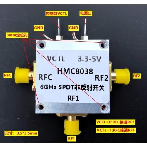 1PC HMC8038 High Isolation, Silicon SPDT, Non-Reflective Switch, 0.1 GHz to 6.0 GHz