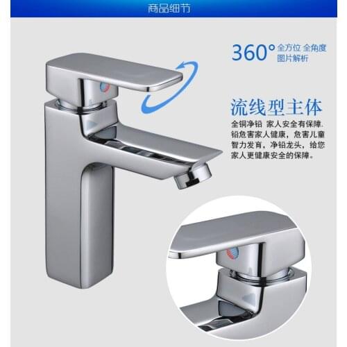 Free shipping Hot cold single lever basin mixer taps with Polished chrome basin sink mixer tap and basin faucets , water taps