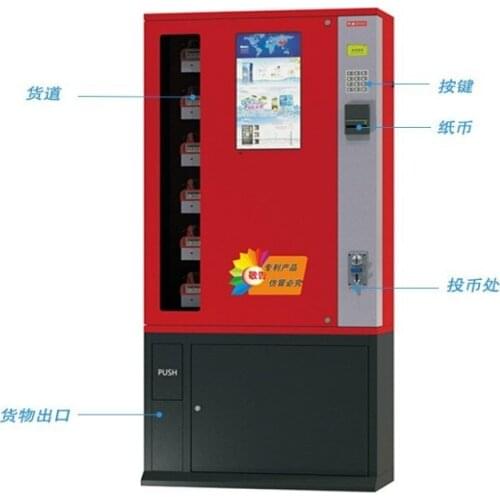 2019 commercial vending machine multifunctional snack vending machine with coin cooperated for sale