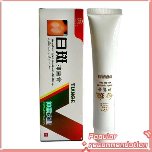 Natural Chinese Herbal Medicine Body Face White Spot Repair Cream Treatment Vitiligo Melanin Pigmentation Skin Care Ointment